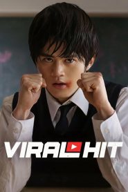 นักสู้ทูปเบอร์: Season 1