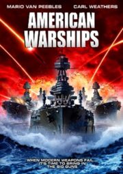American Warships (2012) ยุทธการเรือรบสยบเอเลี่ยน