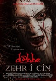 Dabbe: Curse of the Jinn (2013) อาถรรพ์วิญญาณหลอน