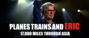 Planes Trains and Eric (2014)