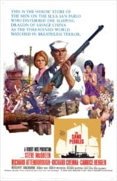 The Sand Pebbles (1966) เรือปืนลำน้ำเลือด