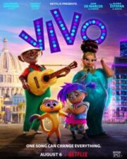 Vivo (2021) วีโว่