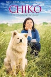 Wasao (2011) วาซาโอะ