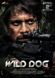Wild Dog (2021)